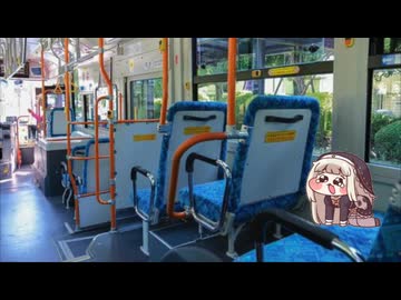 ゲームのカードを落としちゃったｽﾋﾟｷ