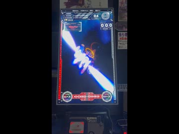 アカとブルーTYPE-R 真ボス登場前