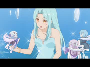 悪役令嬢は隣国の王太子に溺愛される　第5話　マーメイドは恋を知らず