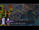 (78)再臨のソラス列伝(デストロン編)