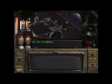 【ゆっくり実況】盛り上がってるし初代Falloutやるぞー！！！　part6