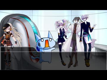 【ゆっくりUTAUMYCOEIROINK茶番劇】声変換装置機