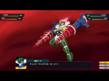 怪獣使いを追え（多分VER３）（注　カスサン適応、部隊名変更済み）