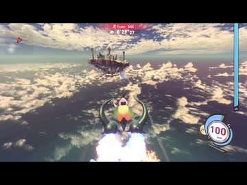 ハイドラは飛行系