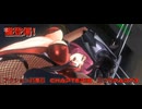 アクション対魔忍　CHAPTER18　三つ巴Part3