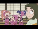 忍たま乱太郎　第24シリーズ　第22話　期待してるよの段