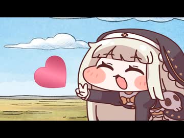 ｽﾋﾟｷと求愛