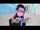 【MMDポケモン】IRIS OUT／カラスバ【期間限定公開2/14ぐらいまで】