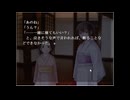 天井の模様は一時期怖かったなあ。-送電塔のミメイ-part4