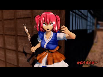 誇張しすぎた花映塚