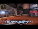 【APEX】敵に見つかったら即死なんです！！！！