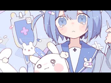 みむき / 初音ミク (第33回プロセカNEXT応募楽曲)