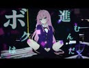 【IA】Last Light【IAオリジナル曲】