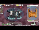 【ゆっくり実況】何となくFTL四百つ目ロック船C【FTL】