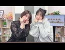黒木ほの香のSecret Show Room【ゲスト：田嶌紗蘭】（第136回）