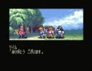 リトルマスター　少し縛りプレイPart 39　「クイズ王は誰だ？」