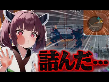 【Apex Legends】S27を楽しみたい東北きりたん【VOICEROID実況】