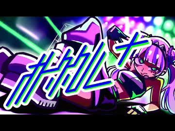 【音MADメドレー】オト・ク・クル＋