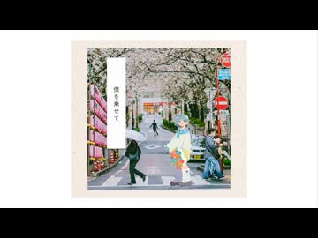 てにをは - うたったよ