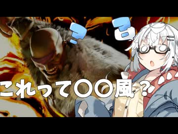 【CeVIO AI】あかりとささらのまったりゲーム暮らし（対人戦と色んな〇〇風?な回）【VOICEROID2】