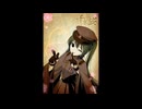 千本桜【インスト】