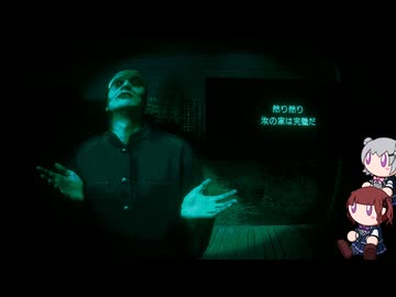 花梨と人と時々人外『No, I'm not a Human』part5