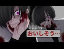 悪化していく奇病と自分の罪に苦悩する奇病患者の絶望【奇病患者小児科病棟Ⅱ】#3