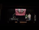 JOØWNƵ 2026冬