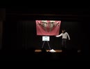 SHOØWTAROØW「類人猿」