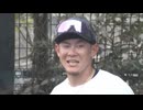 【ソフトバンク】WBC侍ジャパン選出の牧原大成　宮崎キャンプ合流初日から元気ハツラツ！