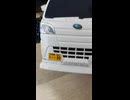遂に中国製の軽自動車・中国製の軽トラが日本上陸！Made in Chinaの白い軽トラック・スバルのサンバー【おもちゃだけど】