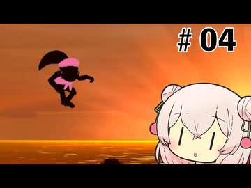 いいねの数だけバナナが取れるしゅおりりリターンズ【ドンキーコングリターンズHD】#4