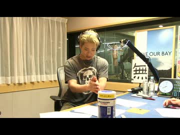 【WEEKEND THE RAMPAGE】2月6日放送分【チャンネル　会員限定放送】