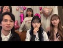 【緊急】Channel登録者100万人突破...!?Live配信 with 森ケ