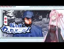 【就労！！ わんわんヒューマン】犬のように働く琴葉茜 #10【琴葉姉妹、結月ゆかりのボイスロイド実況】