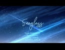 【オリジナル曲】Seaglass (feat : 初音ミク)