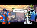 ꒰ঌ１１４໒꒱【終天教団】実況プレイ