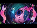 《cover》モニタリング/DECO*27 feat.甫