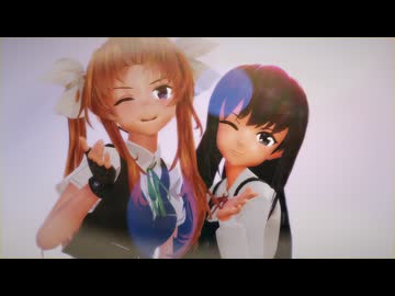 【紙芝居+ダンス】【艦これMMD】朝潮、陽炎で「愛包ダンスホール」【MiluMMD】
