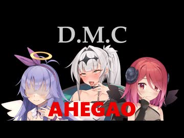 デトロイト・メタル・クロワ/COEIROINK劇場