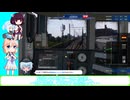 桜乃そらと相棒ポロンの鉄道にっぽん実況　パート4　名鉄2200系特急中部国際空港行き