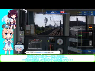 桜乃そらと相棒ポロンの鉄道にっぽん実況　パート4　名鉄2200系特急中部国際空港行き