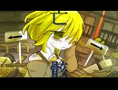 亡骸 / 初音ミク