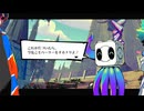 ꒰ঌ１１５໒꒱【終天教団】実況プレイ