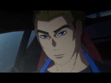 MFゴースト3nd season　第6話　高橋啓介の指導