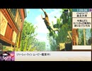 【ゆっくり実況プレイ】 アンチャーテッド2 黄金刀と消えた船団 バグなし any% RTA (2:45:23) #9