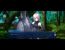【FGO】第26節終末6
