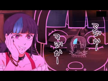 呪術廻戦「死滅回游　前編」　星綺羅羅まとめ②