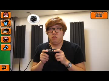 トモコレしたい