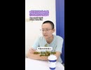 PT2026content1